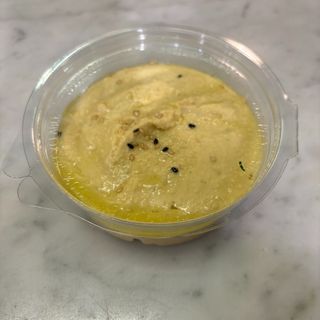 Humus de Cigro