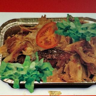 Vaschetta completa piccola menù