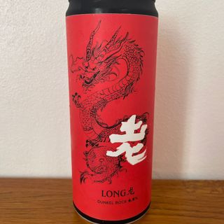 Birra Artigianale Edit x Lao Long 33 cl