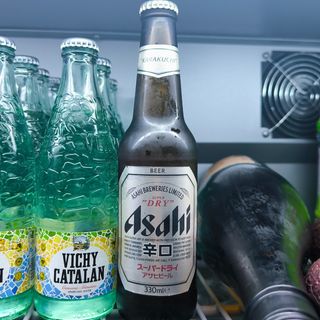 Cerveza Asahi (330 Ml.)