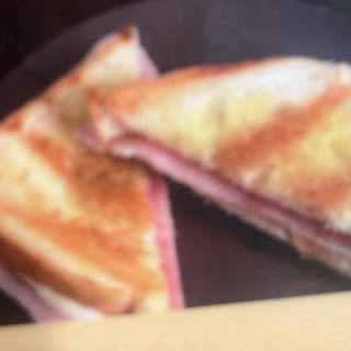 05. Tostada De Tortilla