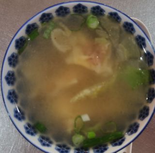 Sopa De Won Ton