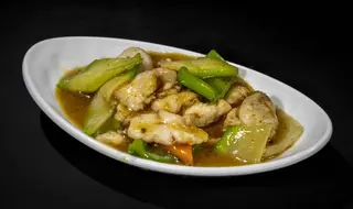 71.Pollo Con Curry
