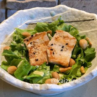 10. Insalata di pollo e arachidi