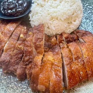 Bola De Arroz Con Pato Beijing