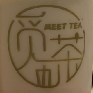 Milk tea original 500 ml