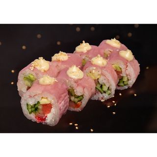 Маменорі копчений лосось (220 г)