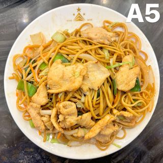Massa Frango a5