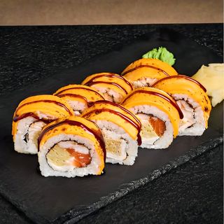 Рол Чедер NEW (265г)