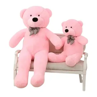 Pink Teddy Bear - 160cm