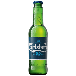 Бира Карлсберг 0.330л