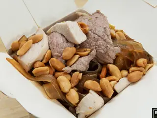 Meat vertical combo