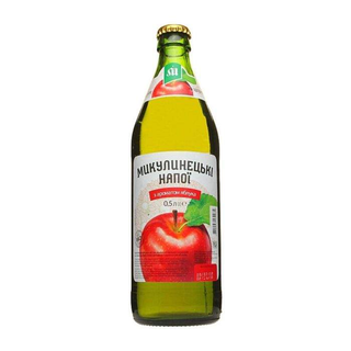 Микулинецькі напої 0,5л смак яблука