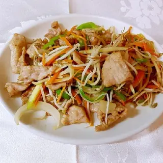 Cerdo Con Verduras