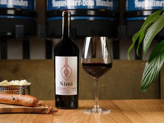 სიმი ქინძმარაული