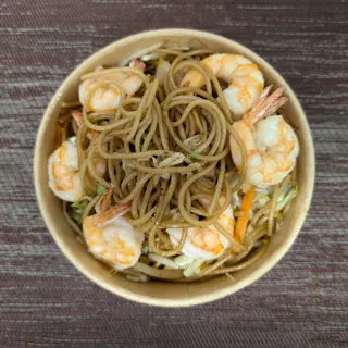 Gambas