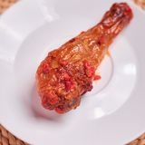 Peppered Chicken Lap