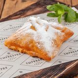 Ватрушка с творогом (150 г)