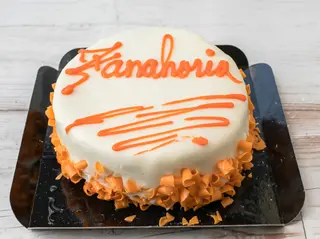 Zanahoria Pequeña