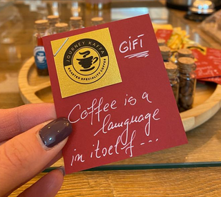 Voucher