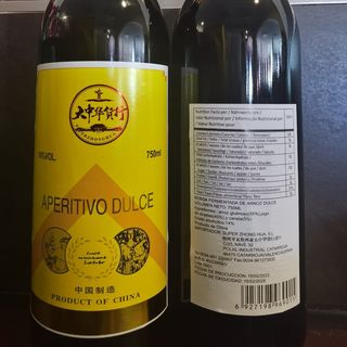 Licor flor china de arroz dulce