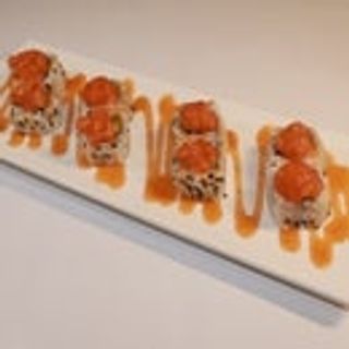 151. Spicy sake