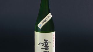 საკე ტოკუბეცუ ჯუნმაიშუ (იუკიგუნი)