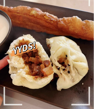 Cha shao bao con carne