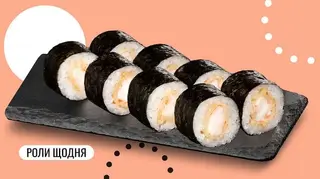Макі з креветкою