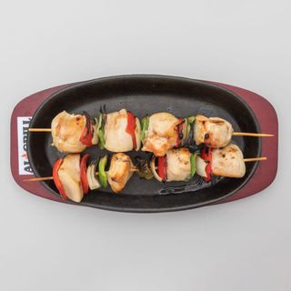 Brocheta De Pollo Con Verduras