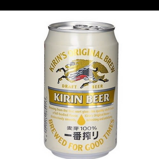 Cerveza Kirin Ichiban