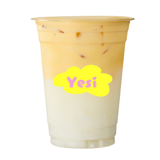 206. Té Sunrise