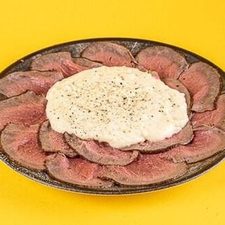 ROAST - BEEF CON PURE