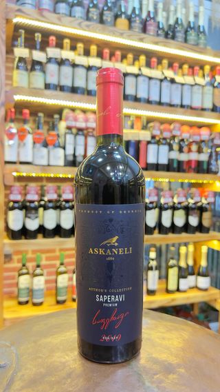 ღვინო საფერავი პრემიუმი 0.750