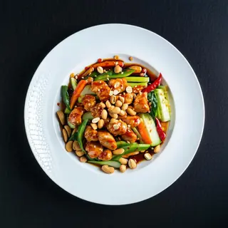 311.Pollo gongbao