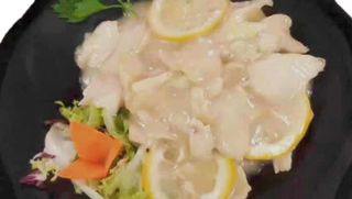 120. Pollo al limone