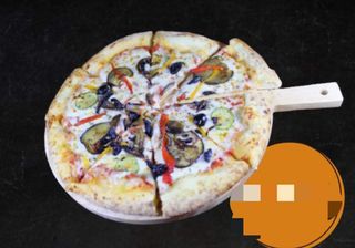 Pizza Végétarienne