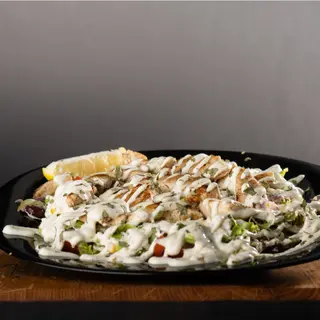 Pileća salata 450 gr