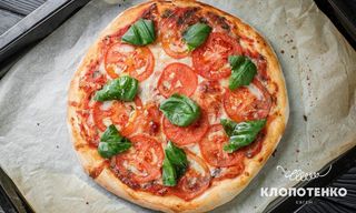 Піца Mаргарита 40 см