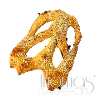 Ciabatta Brezel Ecologico, Tomate Picante (Fougasse)