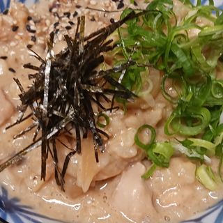 Zosui de muslo de pollo 