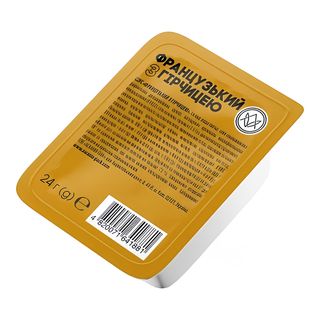 Соус Французький з Гірчицею