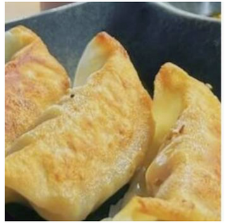 36. Gyoza Vegana (6 Uds.)