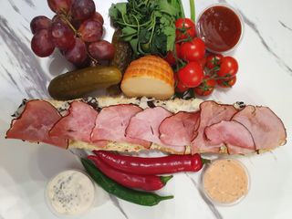 Zapiekanka z szynką