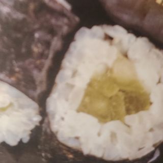 103. Maki Pepino (8 Pzs.)