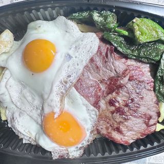 Huevos, Patatas, Ternera y Pimiento Verde
