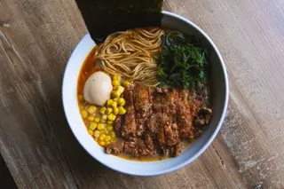 Hokkaido Miso