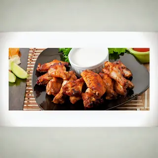 Ración De Alitas De Pollo 7 unid