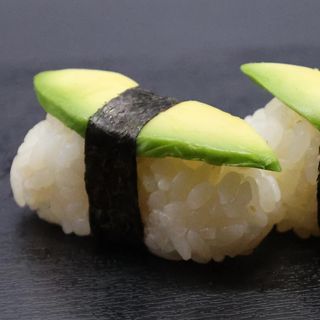 28. Avocado - 1 pezzo