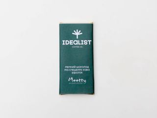 Темний шоколад та спешелті кава Ефіопія